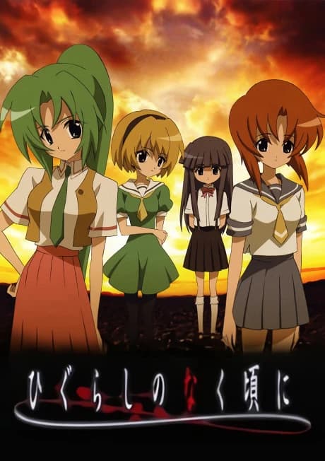 Higurashi No Naku Koro Ni kapak görseli