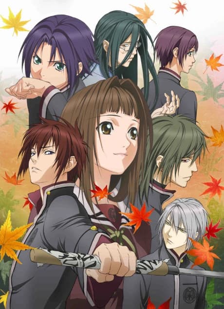 Hiiro No Kakera Dai Ni Shou kapak görseli