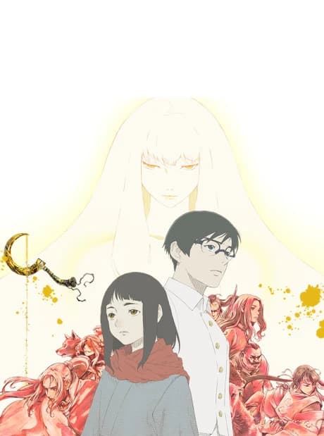 Hikari No Ou 2nd Season kapak görseli