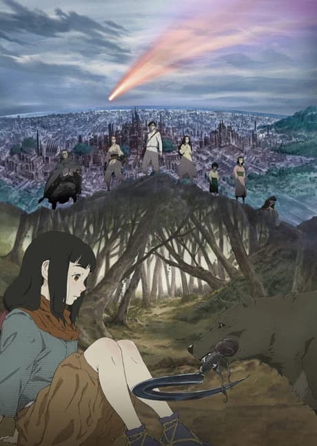 Hikari No Ou kapak görseli