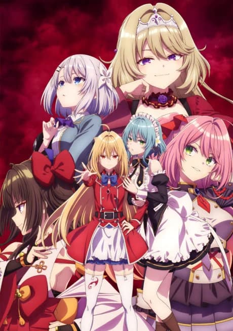 Hikikomari Kyuuketsuki No Monmon kapak görseli