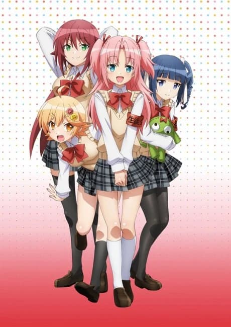 Himegoto kapak görseli