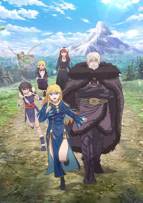 Himekishi Wa Barbaroi No Yome kapak görseli