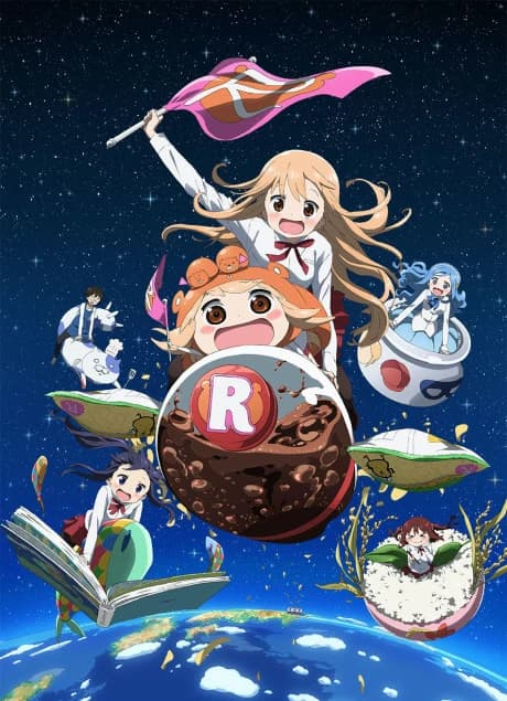 Himouto Umaru Chan R kapak görseli