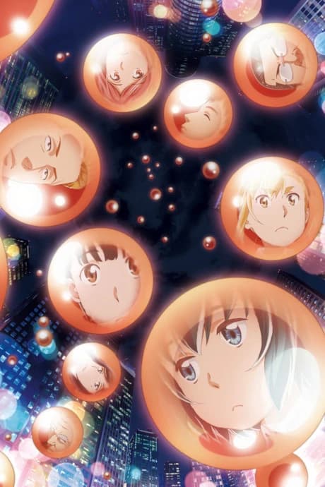 Hinamatsuri kapak görseli