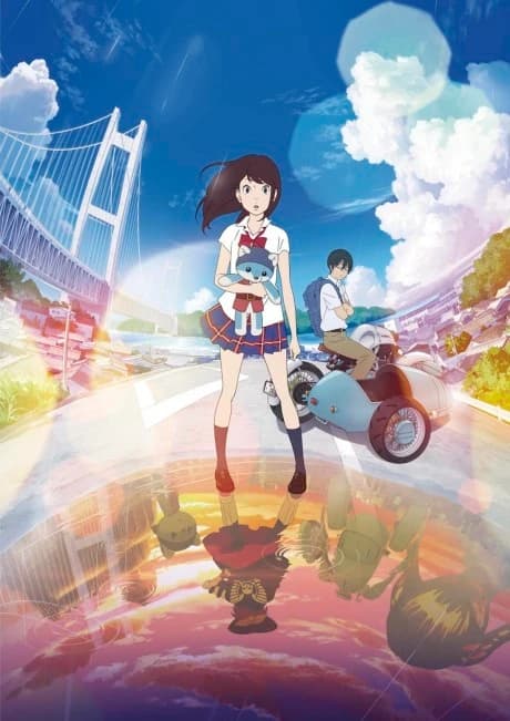 Hirune Hime Shiranai Watashi No Monogatari kapak görseli