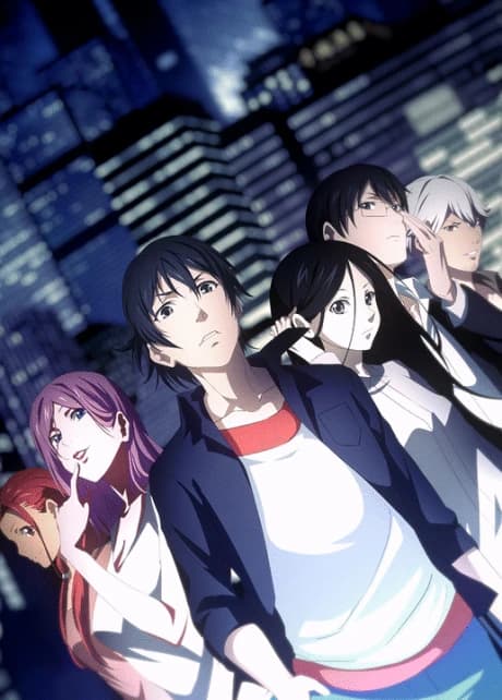 Hitori No Shita The Outcast kapak görseli