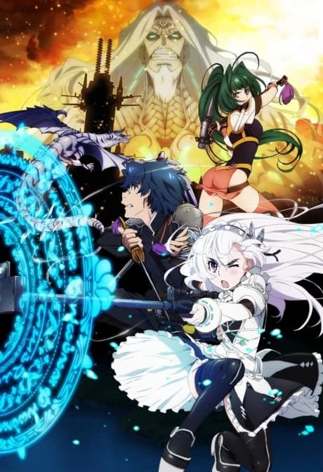 Hitsugi No Chaika Avenging Battle kapak görseli