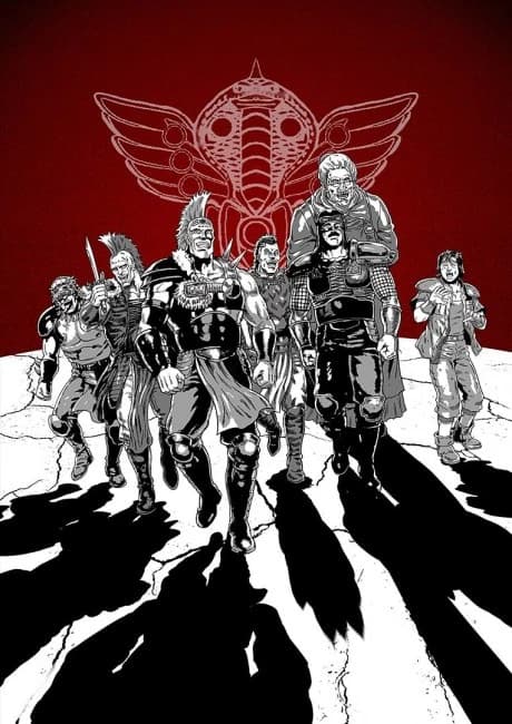 Hokuto No Ken Kenougun Zako Tachi No Banka kapak görseli
