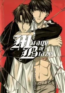 Honoo No Mirage Minagiwa No Hangyakusha kapak görseli