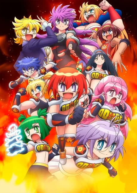 Honoo No Toukyuujo Dodge Danko kapak görseli