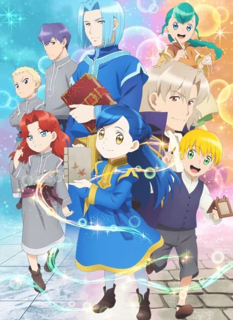 Honzuki No Gekokujou Shisho Ni Naru Tame Ni Wa Shudan Wo Erandeiraremasen 2nd Season kapak görseli