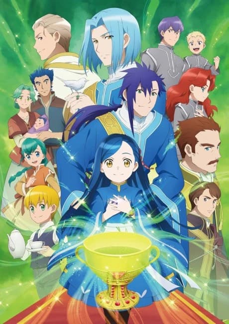 Honzuki No Gekokujou Shisho Ni Naru Tame Ni Wa Shudan Wo Erandeiraremasen 3rd Season kapak görseli