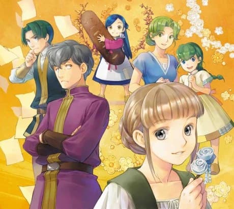 Honzuki No Gekokujou Shisho Ni Naru Tame Ni Wa Shudan Wo Erandeiraremasen Ova kapak görseli