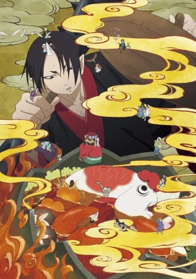Hoozuki No Reitetsu 2nd Season kapak görseli