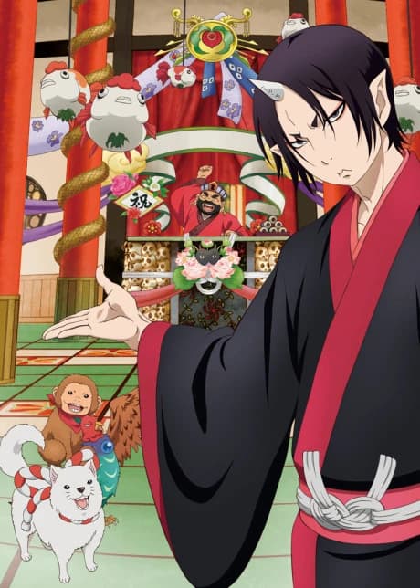 Hoozuki No Reitetsu Ova kapak görseli