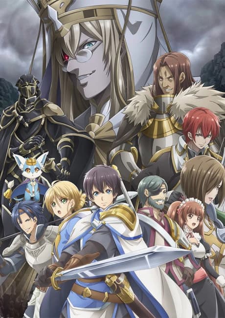 Hortensia Saga kapak görseli