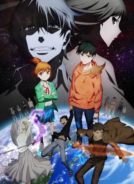 Hoshi No Samidare kapak görseli