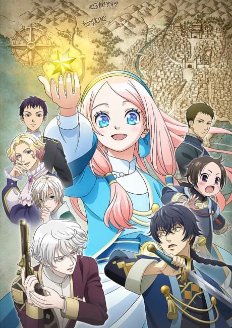 Hoshifuru Oukoku No Nina kapak görseli