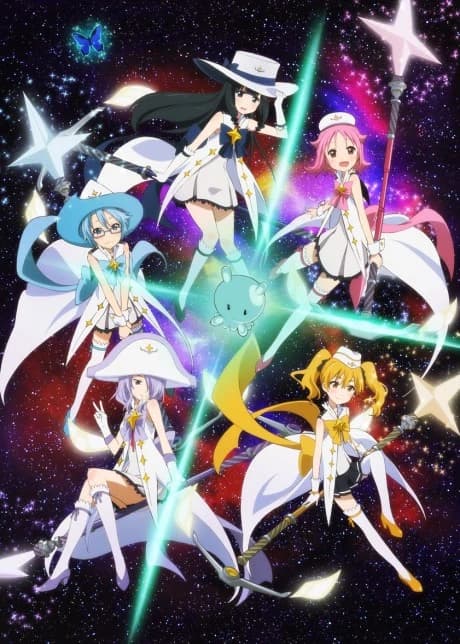 Houkago No Pleiades kapak görseli