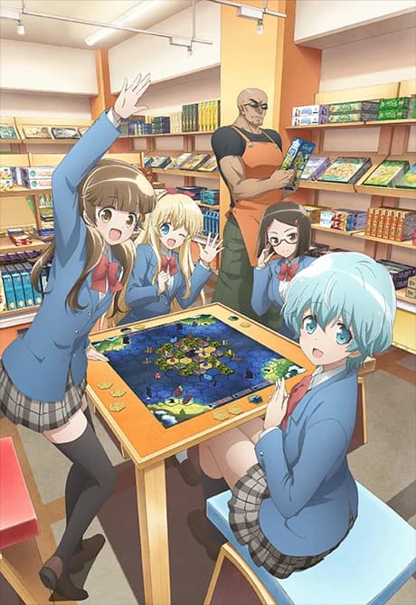 Houkago Saikoro Club kapak görseli