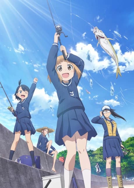 Houkago Teibou Nisshi kapak görseli