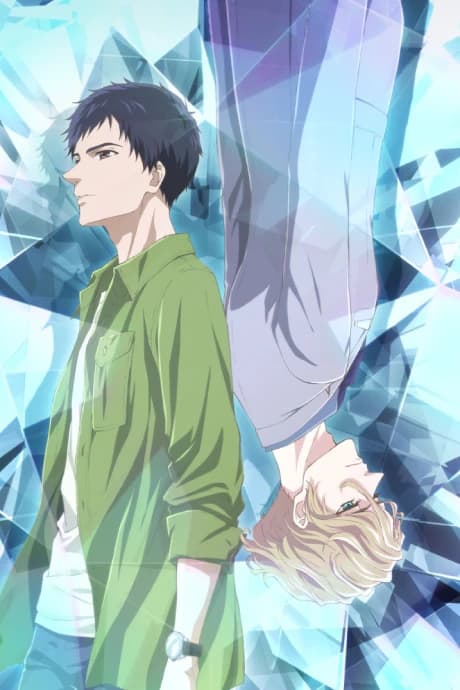 Housekishou Richard Shi No Nazo Kantei kapak görseli