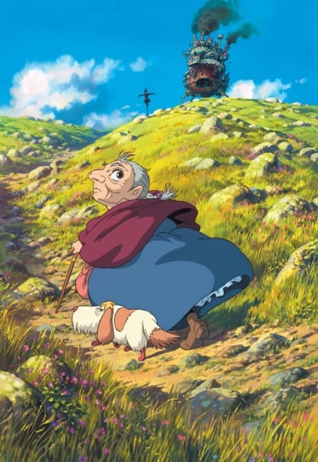 Howl No Ugoku Shiro kapak görseli