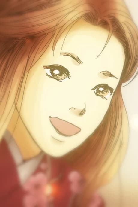 Hyakki Yakoushou kapak görseli