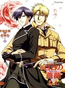 Hyakujitsu No Bara kapak görseli