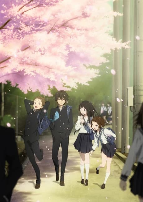 Hyouka kapak görseli