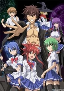 Ichiban Ushiro No Daimaou kapak görseli