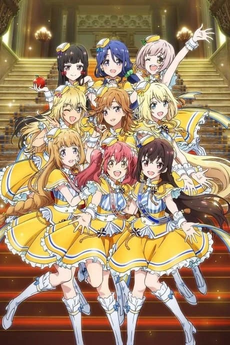 Idol Jihen kapak görseli