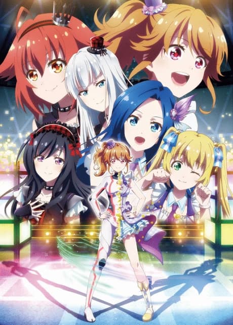 Idol Memories kapak görseli