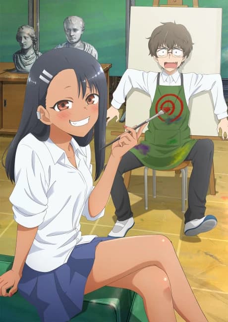 Ijiranaide Nagatoro San kapak görseli