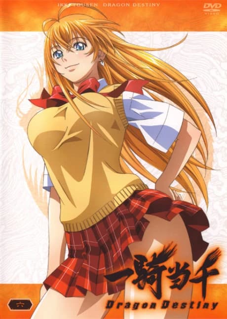 Ikkitousen Dragon Destiny Specials kapak görseli