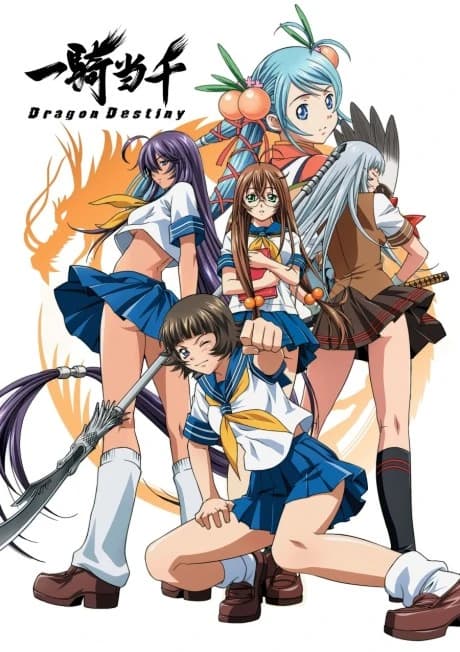 Ikkitousen Dragon Destiny kapak görseli