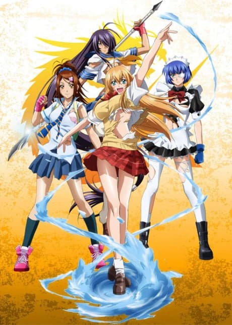 Ikkitousen Xtreme Xecutor kapak görseli