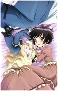 Ikoku Meiro No Croisee Yune Alice kapak görseli