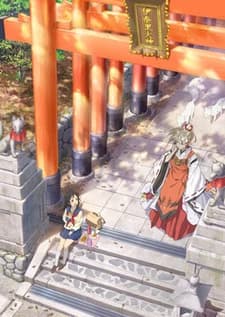 Inari Konkon Koi Iroha Inari Konkon Semishigure kapak görseli