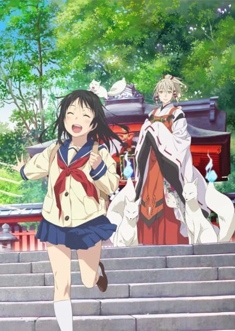 Inari Konkon Koi Iroha kapak görseli
