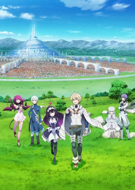 Infinite Dendrogram kapak görseli