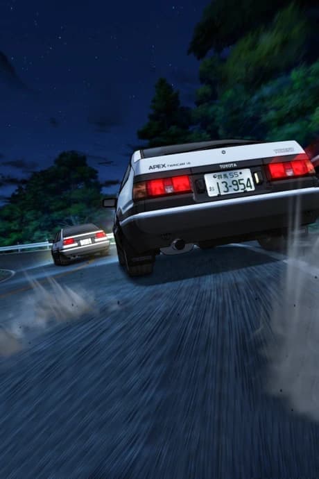 Initial D Final Stage kapak görseli