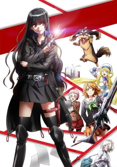Inu To Hasami Wa Tsukaiyou kapak görseli