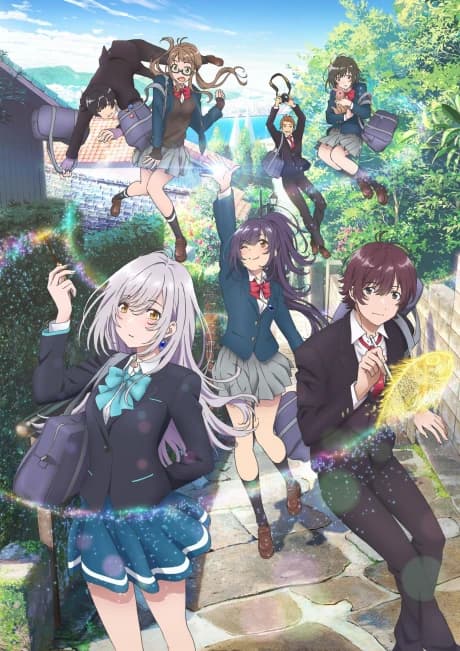 Irozuku Sekai No Ashita Kara kapak görseli
