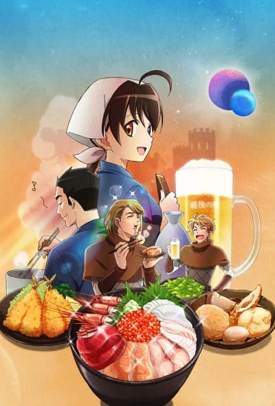 Isekai Izakaya Koto Aitheria No Izakaya Nobu kapak görseli