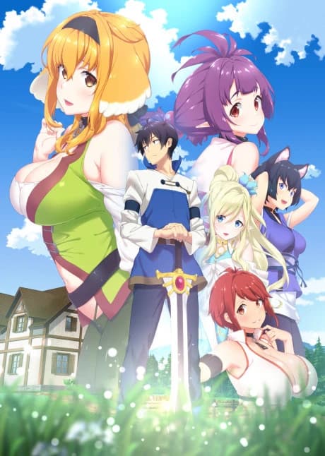Isekai Meikyuu De Harem Wo kapak görseli
