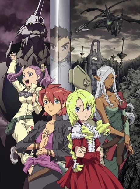 Isekai No Seikishi Monogatari kapak görseli