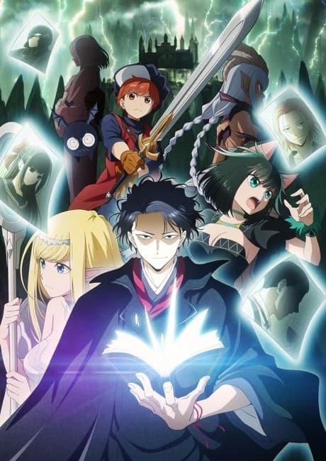 Isekai Shikkaku kapak görseli