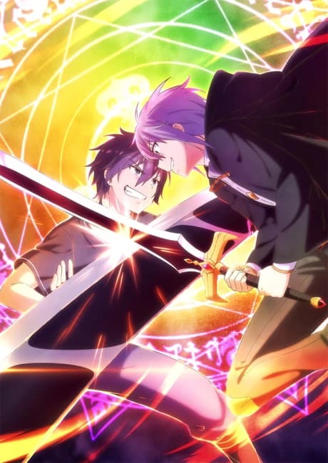 Isekai Shoukan Wa Nidome Desu kapak görseli
